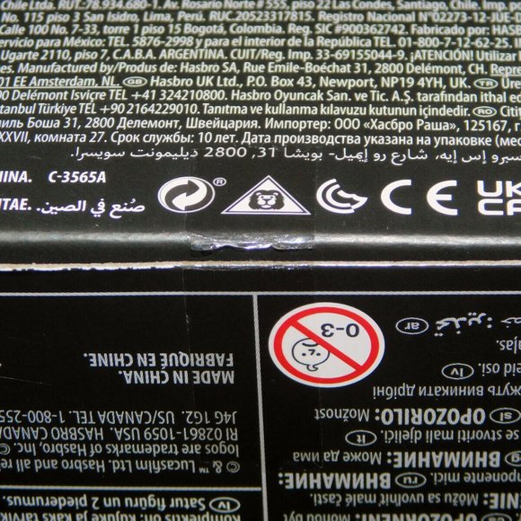 2021 Hasbro Star Wars Black Series Gaming Greats 6" Zaalbar MIB New KOTOR - Picture 7 of 7